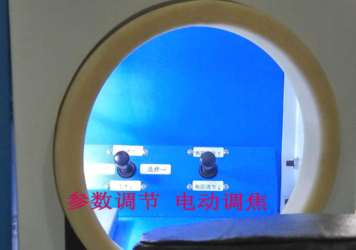 首飾激光點(diǎn)焊機(jī) 首飾激光點(diǎn)焊機(jī)