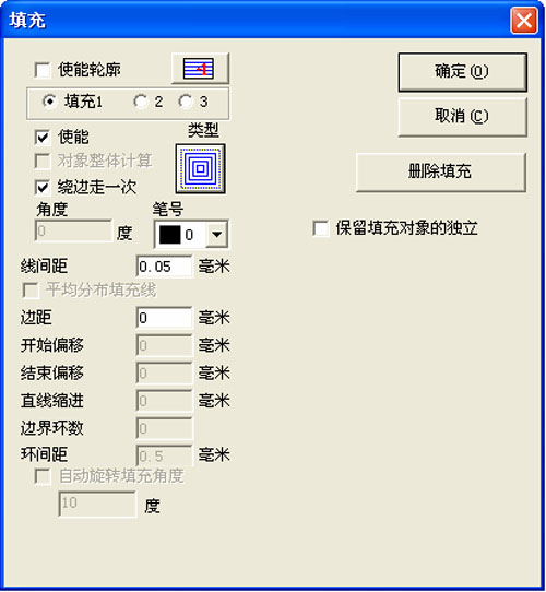 多工位激光打標(biāo)機 多工位激光打標(biāo)機